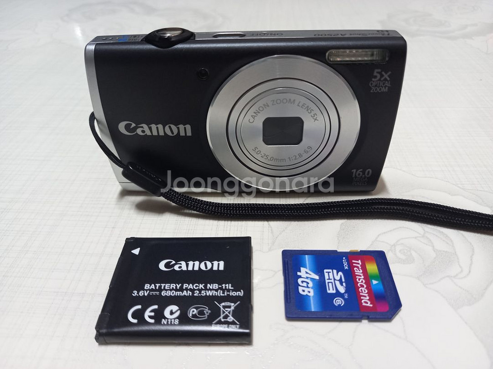 캐논 파워샷 A2500 디지털카메라--7