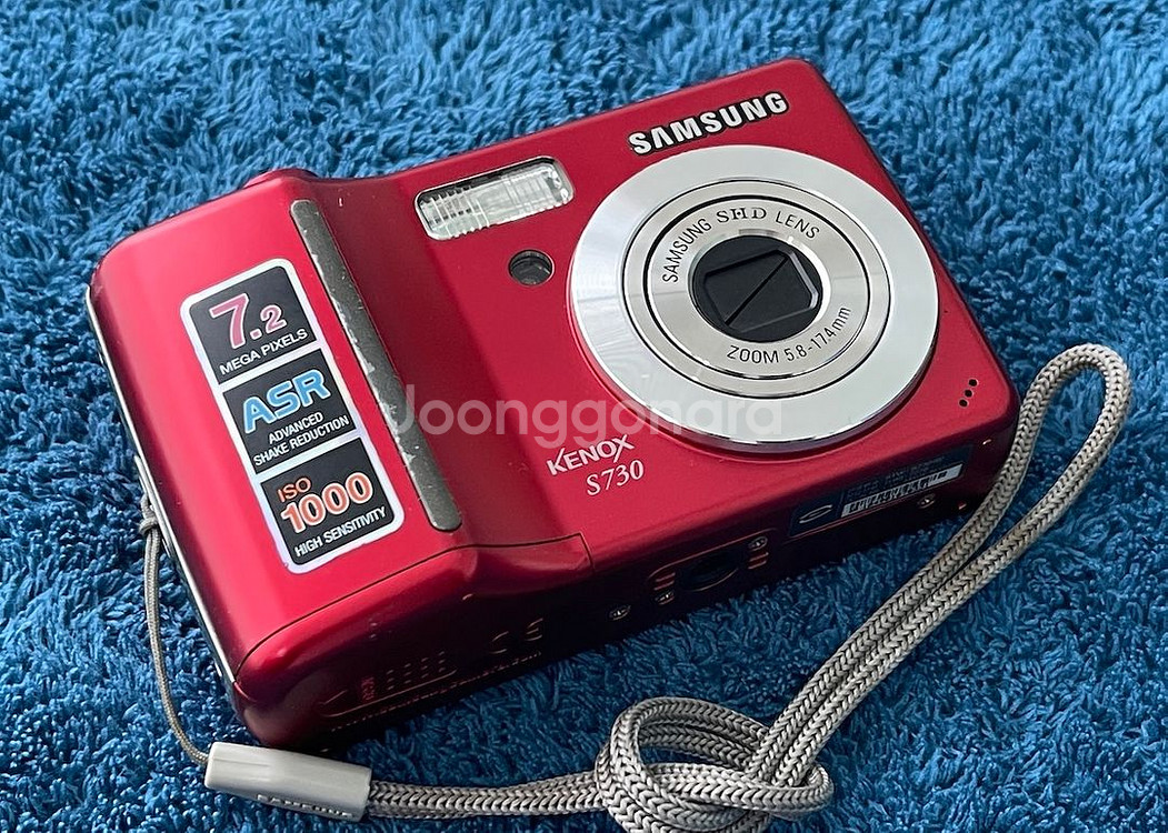 삼성 케녹스 S730 디지털 카메라--1