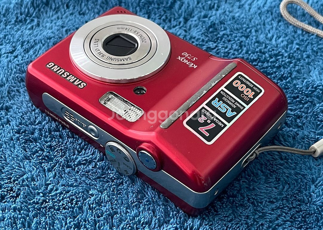삼성 케녹스 S730 디지털 카메라--3