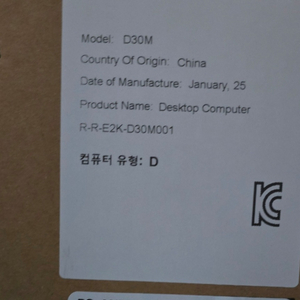 Dell PC 본체 T3680 팝니다.