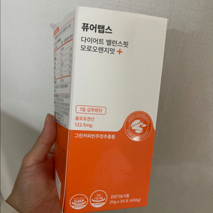 퓨어랩스 모로실 모로오렌지 다이어트 밸런스핏 그린커피빈