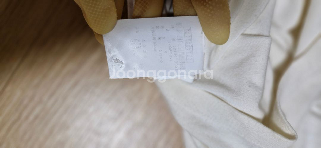 파리게이츠 골프긴팔 카라티셔츠 0--7