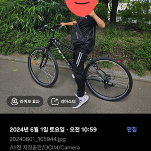 삼천리 레스포 태풍SF 24, 26 자전거 팝니다.