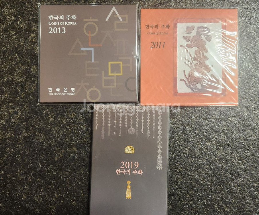 한국의주화(민트셋트)판매--0