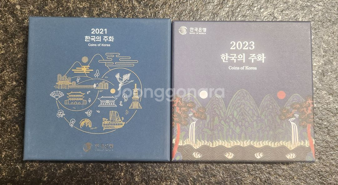 한국의주화(민트셋트)판매--1