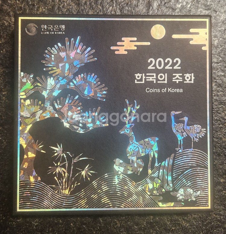 한국의주화(민트셋트)판매--2