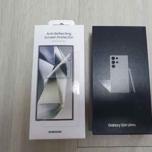 갤럭시S24울트라 1TB 자급제 풀박 팝니다(삼케플 양