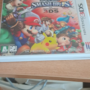 닌텐도 3ds 대난투 슈퍼 스매시 브러더스