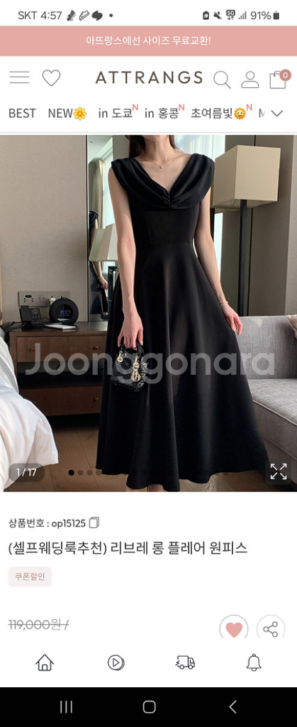 드레스--0
