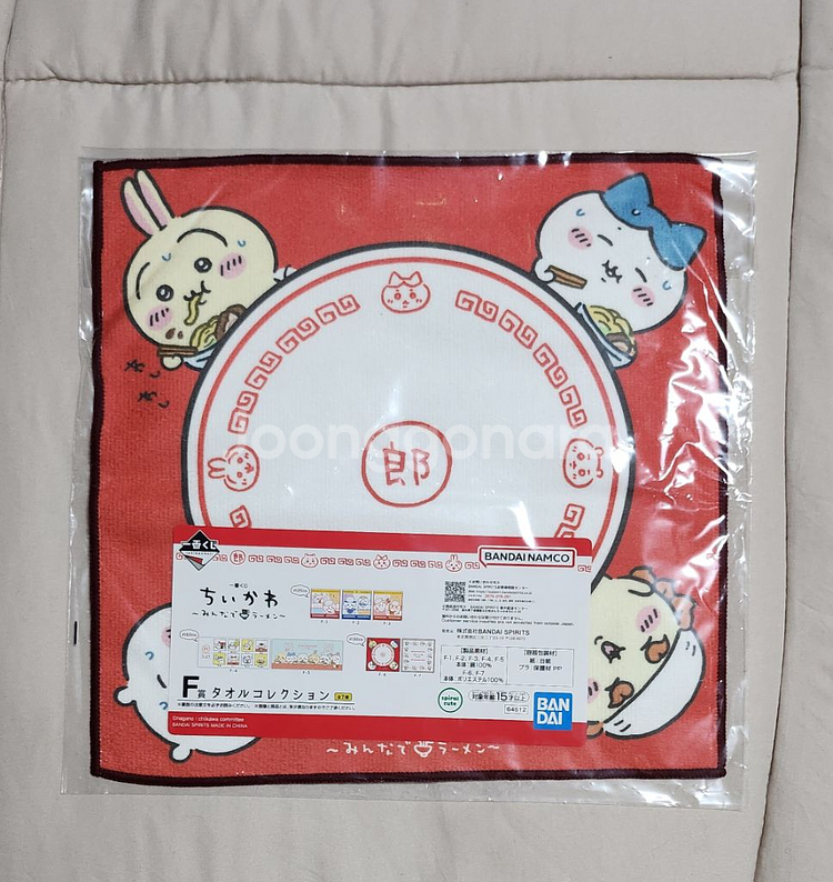 치이카와 라멘 쿠지 팝업스 세트--3