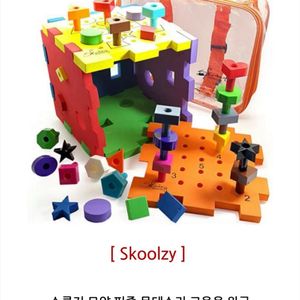 스쿨지 모양 퍼즐 몬테소리
