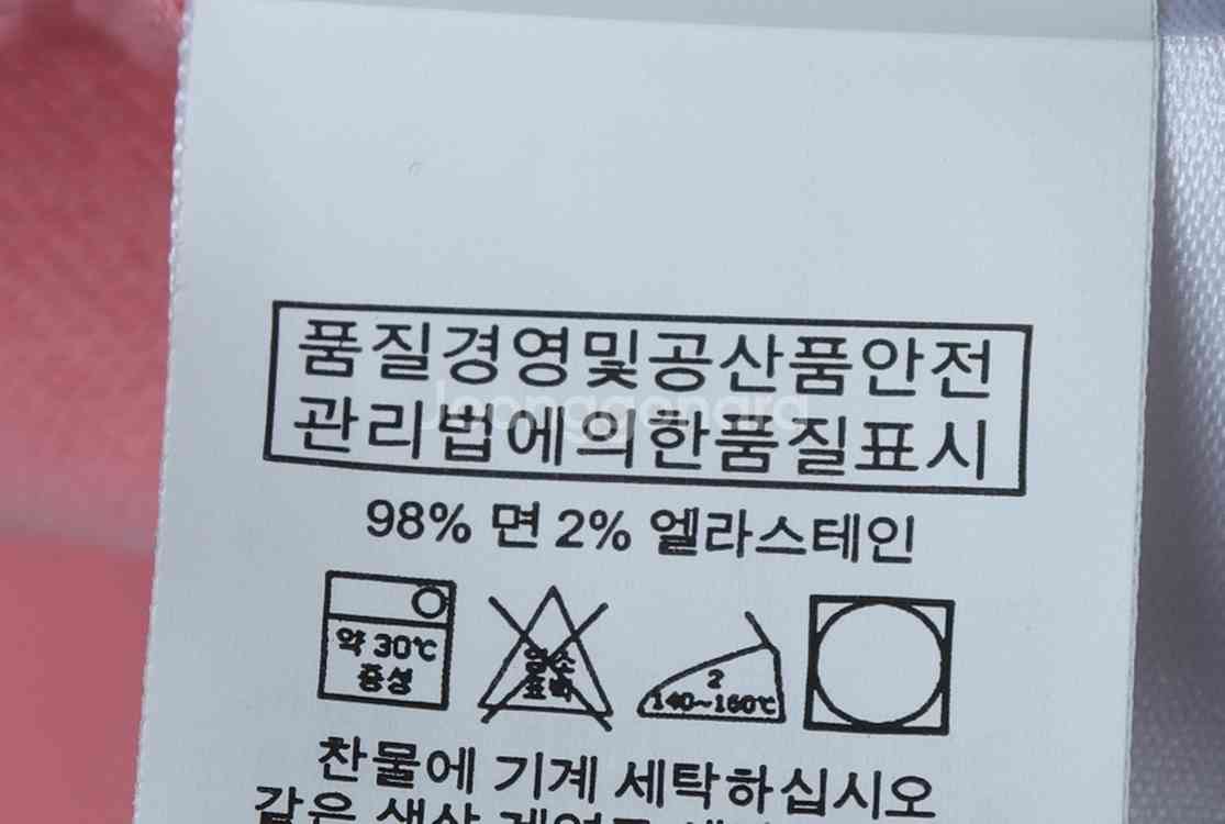 (M) 폴로 랄프로렌 반팔 카라 티셔츠 아동 키즈--7