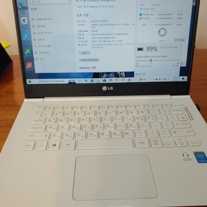 LG gram 노트북(14인치 i5 8램 512SSD)