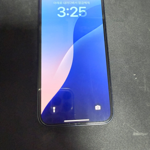 아이폰12 블랙 128GB