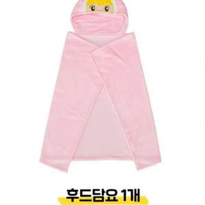 유미의 세포들 와디즈 펀딩 사랑이 후드담요