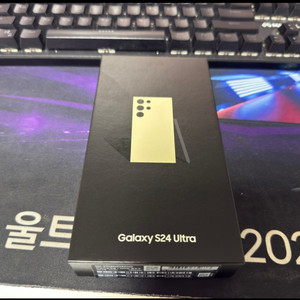 갤럭시 S24 울트라 256GB 옐로우 자급제 미개봉