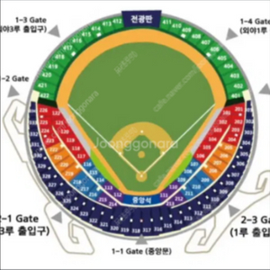 5/10 토요일 두산 NC DH2 1루 2연석