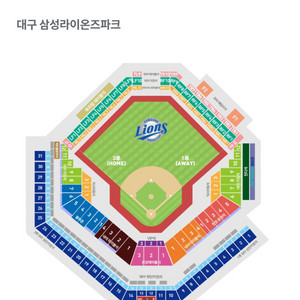 5월10일 5시 DH2차전 삼성VS LG 5연석