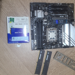 9600x 메인보드 램 ssd