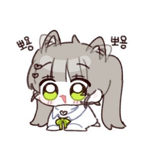구매창입니다