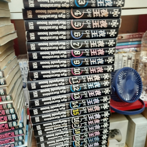 만화책 야왕 1-22