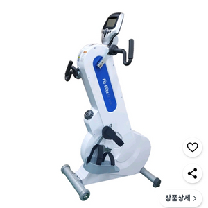 코끼리자전거 상하지 운동기구 삽니다