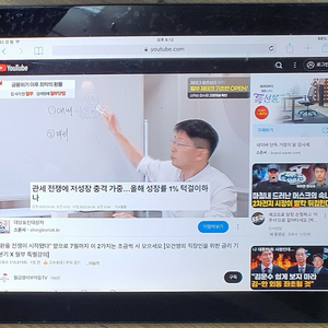 소장용 아이패드 2세대 모델 A1396(16G)-속도느
