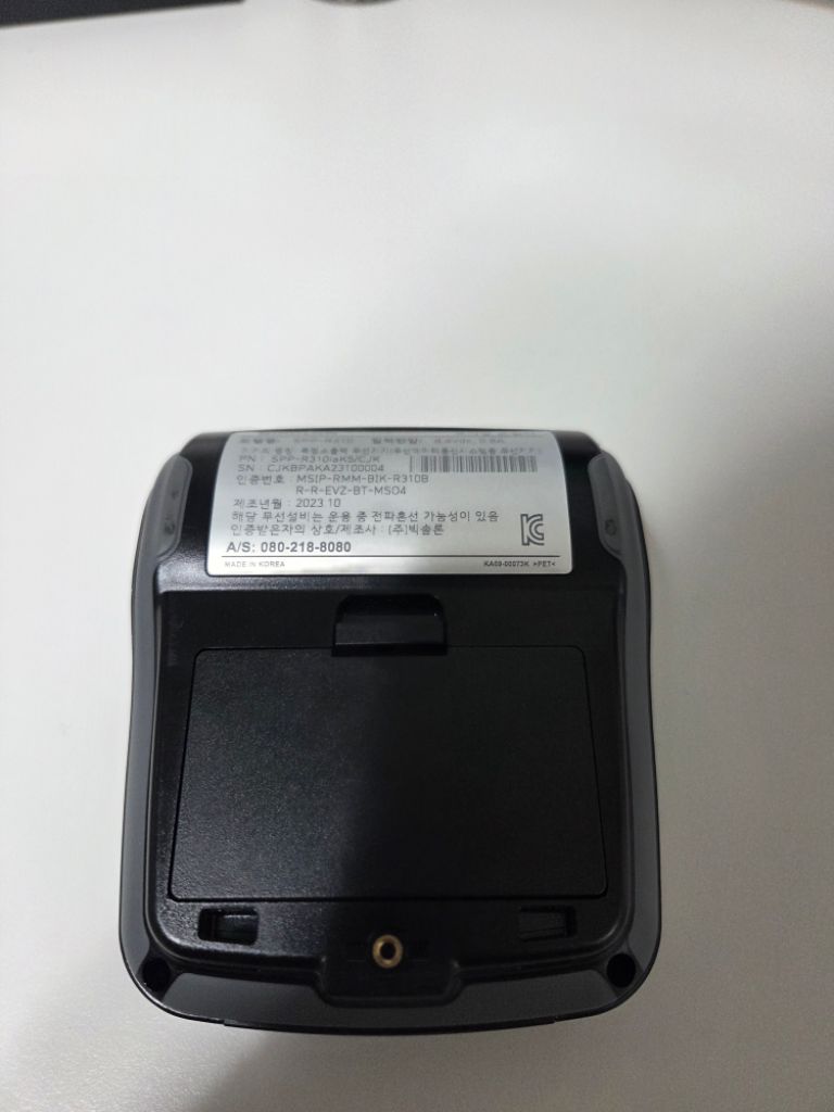 CJ대한통운 모바일프린터 | 중고나라 - 안심되는 중고거래