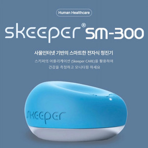 스키퍼 sm-300 스마트청진기