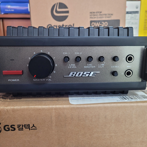 보스 2705mx 앰프