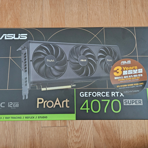 ASUS 4070SUPER ProArt 보증4년 팝니다