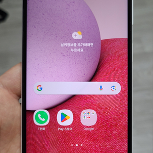 갤럭시 A13 화이트 64GB A급 싸게 팝니다.