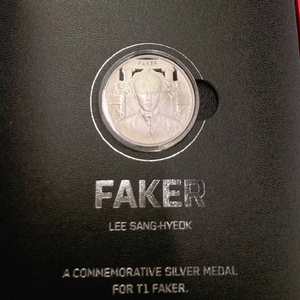 페이커 기념 은메달 정가판매