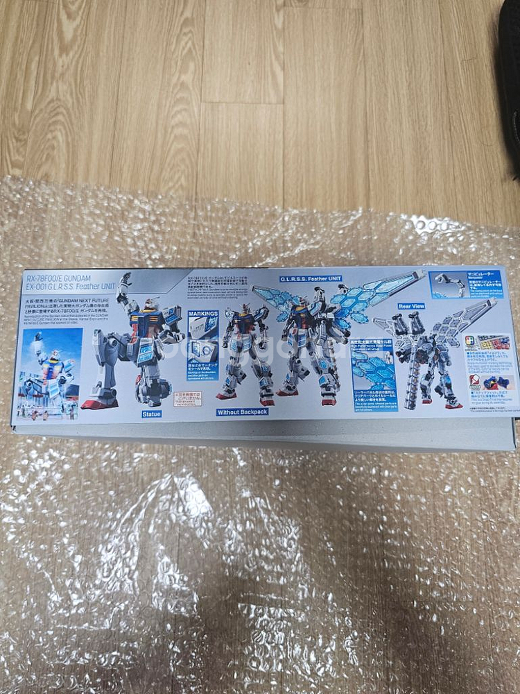 1/144 오사카 엑스포 건담 RX-78F00/E 미개--1
