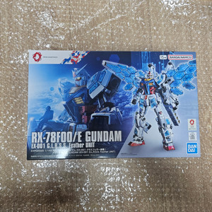 1/144 오사카 엑스포 건담 RX-78F00/E 미개