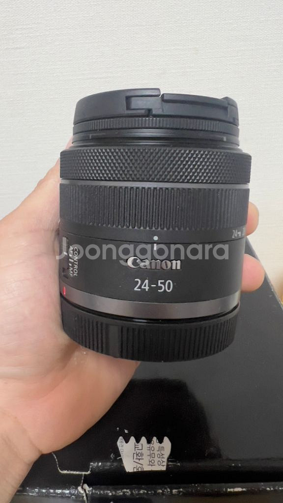 캐온 Rf 24-50mm 판매합니다--0