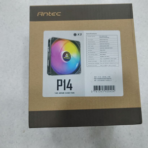 Antec P14 PWM ARGB (3PACK) 신품