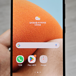 갤럭시 A32 블랙 64GB 싸게 팝니다.