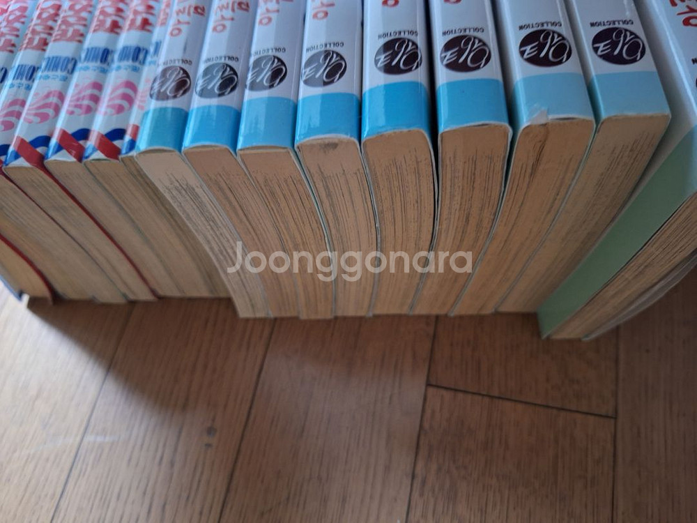 아름다운 그대에게 16권 히사야나가조--1