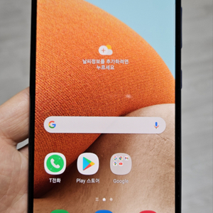 갤럭시 A32 퍼플 64GB 싸게 팝니다.