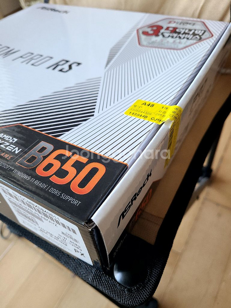 애즈락 메인보드 B650M Pro RS WIFI 미개봉--3