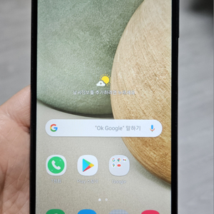갤럭시 A12 블랙 32GB 싸게 팝니다.