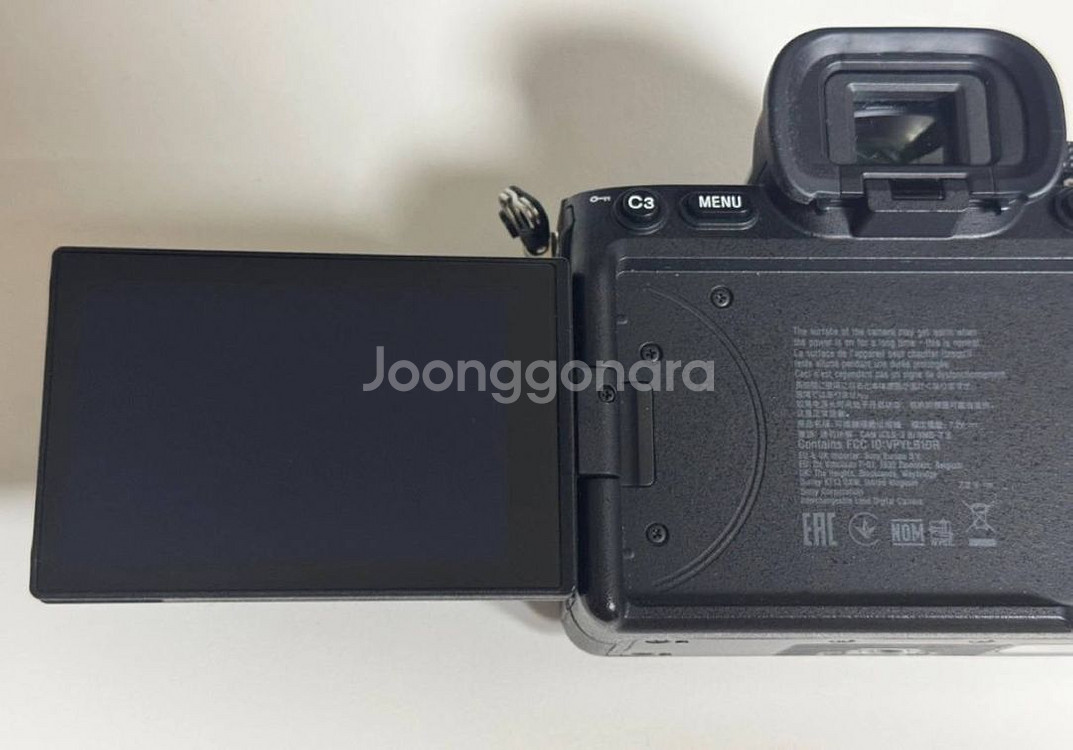 소니 a7m4 바디 풀박스--2