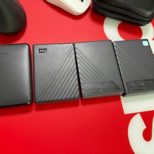 WD passport 2tb 5tb, elementa