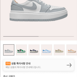(275) 나이키 에어포스 덩크 울프 그레이