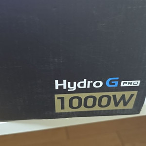 fsp 1000w g gold pro 팝니다
