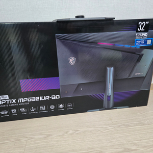 msi mpg321ur-qd