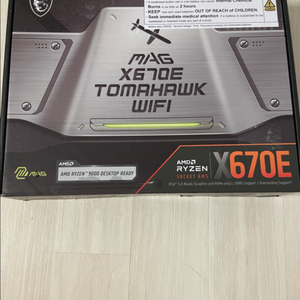 MSI X670E 토마호크 WIFI 메인보드 미개봉