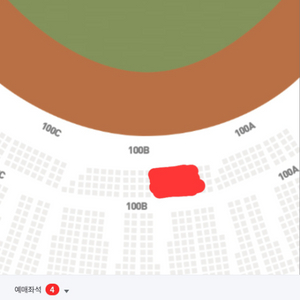 5/17 한화 SSG 포수후면석, 1루내야B 3루내야B