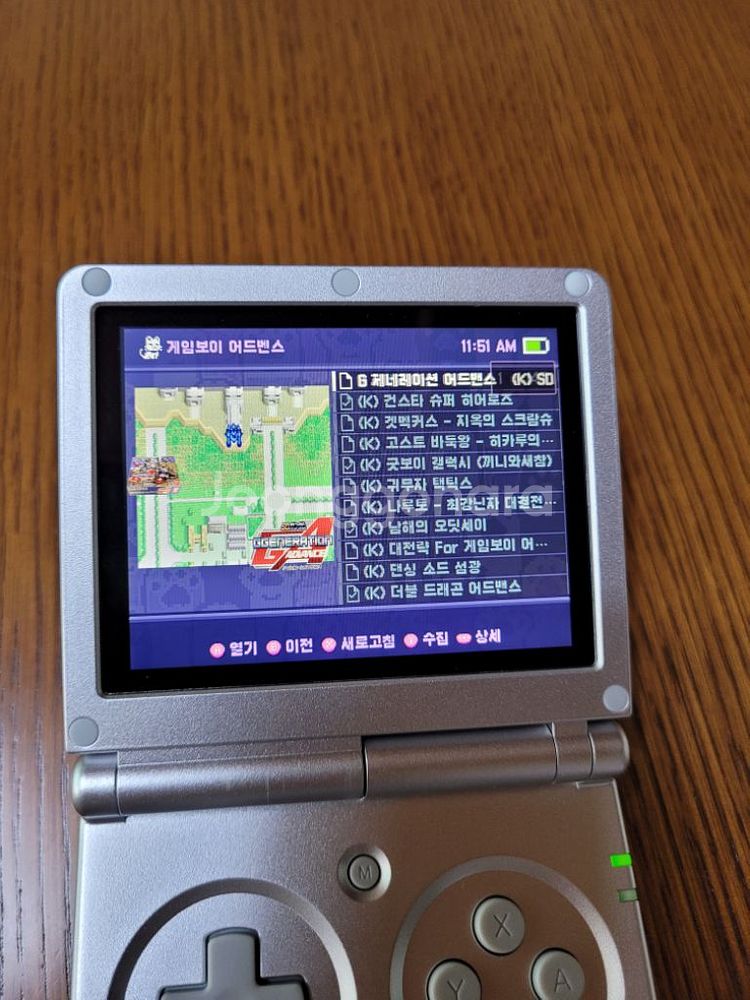 앤버닉 Anbernic RG35XXSP 64GB 한방팩--7